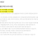 잇츠버거 이미지