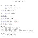 시애틀바리스타학원 이미지