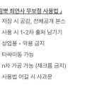 토파즈음악학원