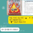어반컬러미술학원