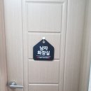 삼리세차장 이미지