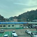 동호정비 이미지