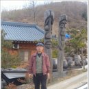 섬섬민박 이미지