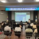 경남정보시스템 이미지