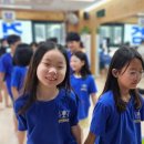 예인검도관 | &lt;예인검도관 &gt;즐거운 1박2일 합숙 🤗🤗