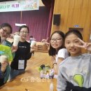 보은삼산초등학교 이미지