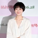 (주)마일스톤컴퍼니 한국경제