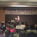 주식회사 케이씨 이미지