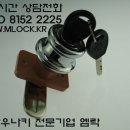 삼중기업 이미지