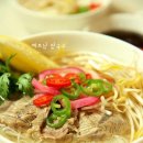베트남쌀국수 이미지