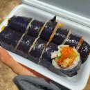영화마을김밥 | 포항 죽장휴게실 조청김밥 봉준호 감독 단골 맛집 내돈내산 솔직 후기