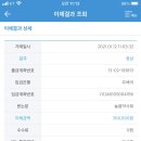 공헌농장 이미지