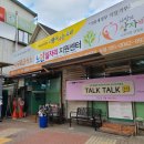 센스숙녀복 티스토리