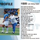 힐링을 하고 싶다면 양평 모세골 한옥 황토방펜션