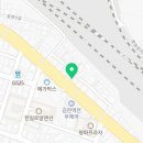 맘스터치 김천평화점 이미지