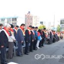 한국교통장애인협회 경산시지회 이미지