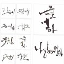 국당 이미지