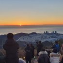 장산빌딩 이미지