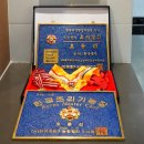비맨션(B.Mansion) | 경기도 부천 맛집 역곡 가족모임 샤브샤브 미담향