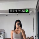 제이제이 이미지