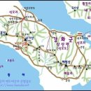 영통고가밑 사거리 이미지