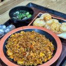 대림푸드 | 시흥프리미엄아울렛 맛집 대림상회 해물볶음밥, 소이연남 쌀국수 푸드코트 후기