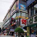 으뜸원안경 네이버블로그