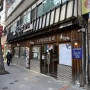 곽만근갈비탕상봉점 | 중랑구 상봉역 매운갈비찜 맛집 추천! 곽만근갈비탕 상봉점 내돈내산 방문 후기