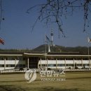 한미당구장