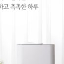 순수클리닝 네이버블로그