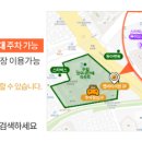 벨버티의원 이미지