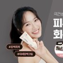 로우퀘스트 배너 광고 사진 이미지