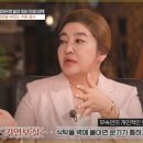 미래기연