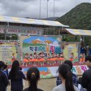 학운초등학교 이미지