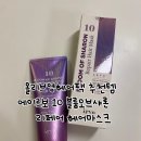 영샤론미용실 이미지