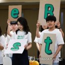 고려플라스틱 이미지