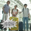 달고나민박 | 여자 혼자 동유럽 7박 9일 자유여행ㅣ② 체코 프라하 편