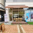 페이보릭(FAVOREEK)