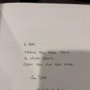 교동국수군산대점 네이버블로그
