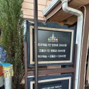토이캐슬 이미지