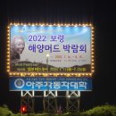 퍼스트라이트주식회사 이미지