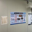 학리입구 이미지