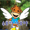 H8030 이미지