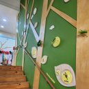 해뜰유치원 이미지