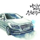 기초부터 배우는 수채화 이미지