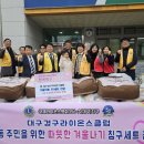 산격1동행정복지센터 이미지