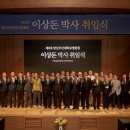 부산대학교병원 이미지