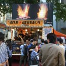 부자갈비바비큐 네이버블로그
