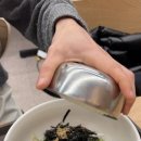 인생장칼 하남풍산점