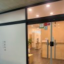 화성의류 | 화성헤드스파 두피케어 두피 청소 후기